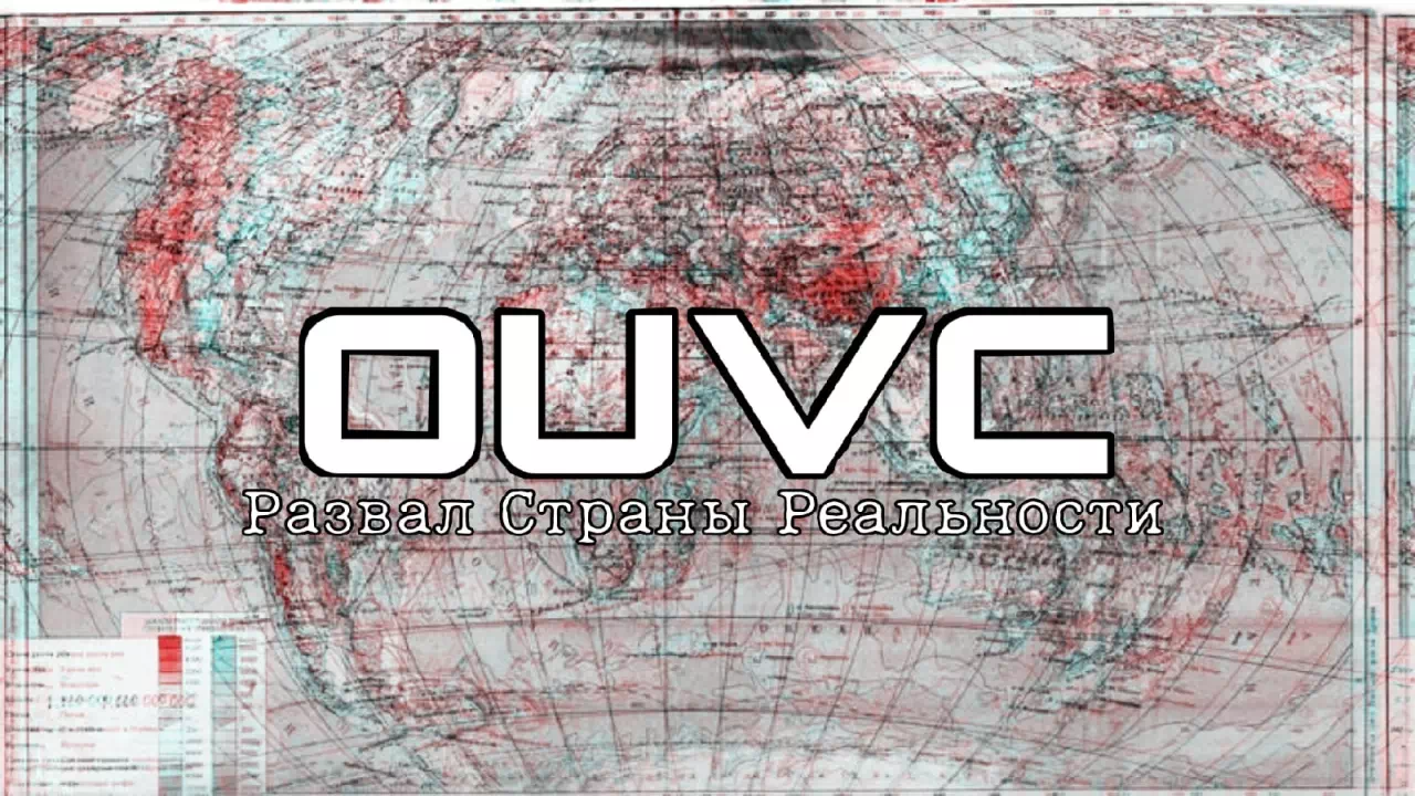 OUVC.mod