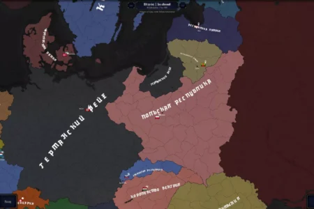 Grosser Kaiser v 1.3