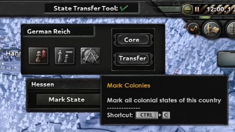 State Transfer Tool-1