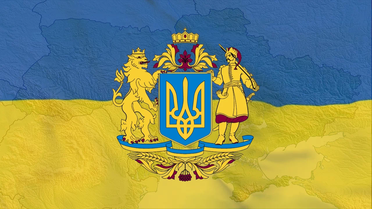 Ukrainian Statehood