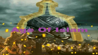 Age Of Islam
