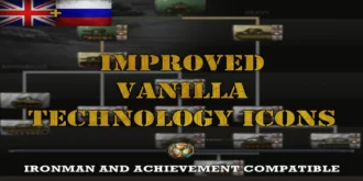 Improved vanilla technology icons