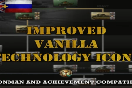 Improved vanilla technology icons