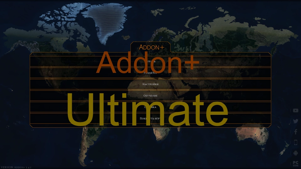 Addon Redux Ultimate