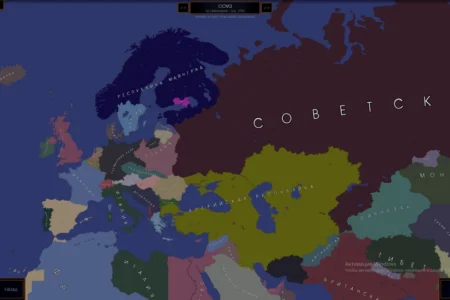ООВГ