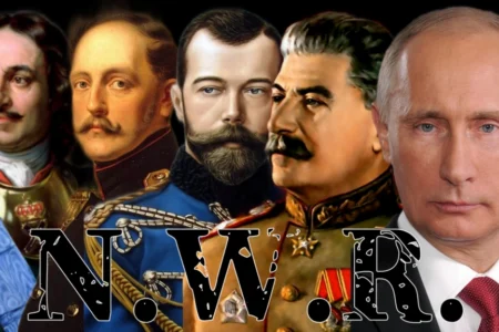 New World Rules