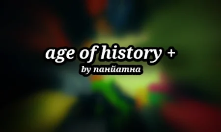 Age of History+ v 1.1
