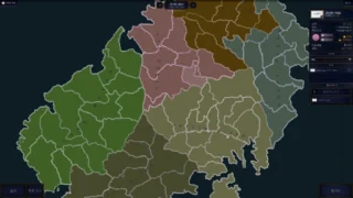 Age of Jindo (AoH 2)