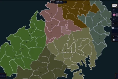 Age of Jindo (AoH 2)