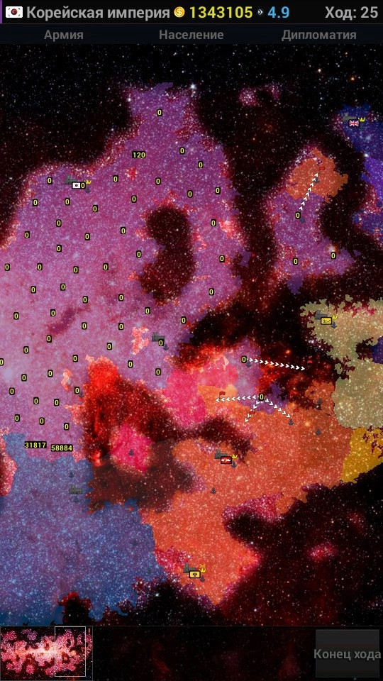 Kepler Space Map (AoC)