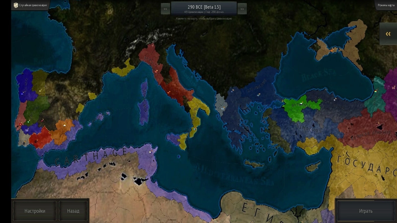 Age of Altworld (AoH 2)-1