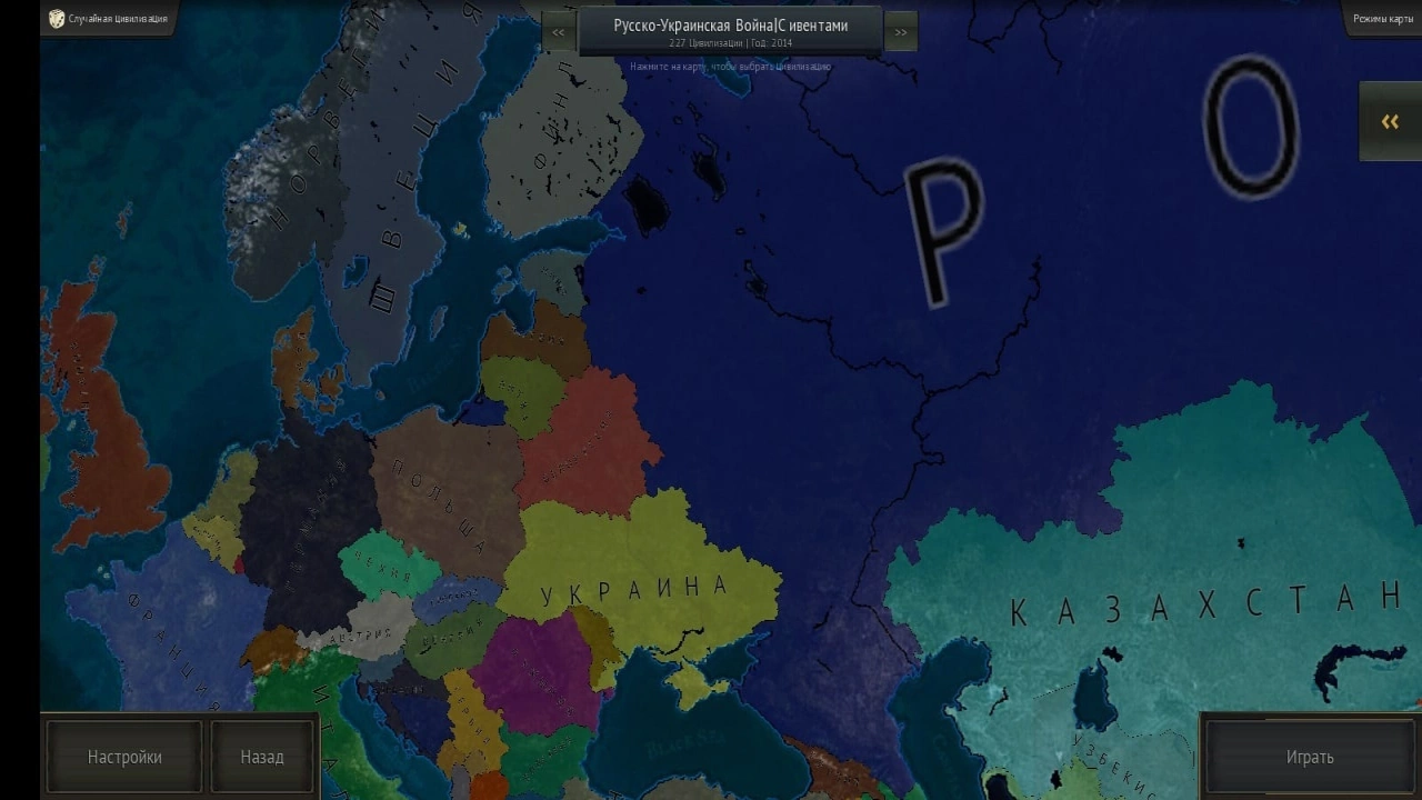 Age of Altworld (AoH 2)-2