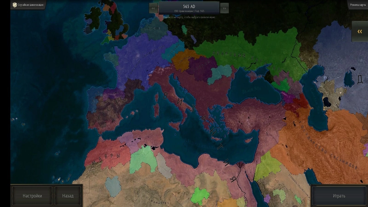 Age of Altworld (AoH 2)-3