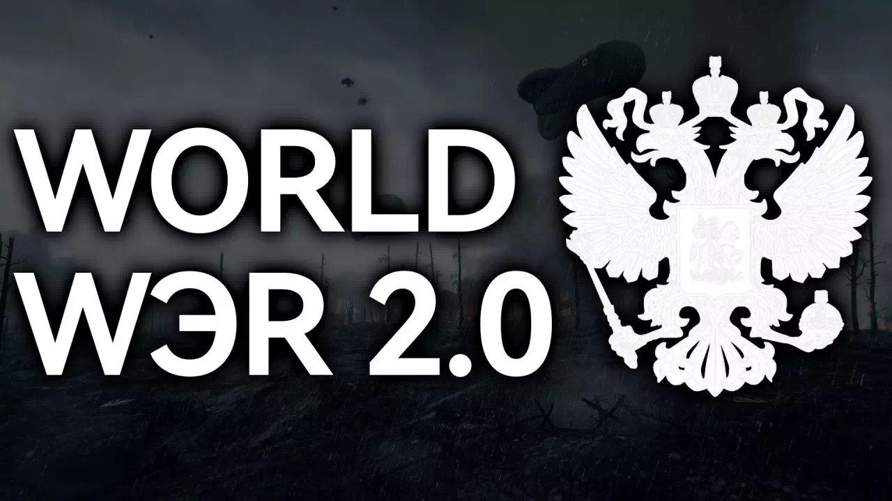 World Wэr 2.0