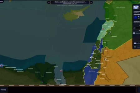Age Of Israel