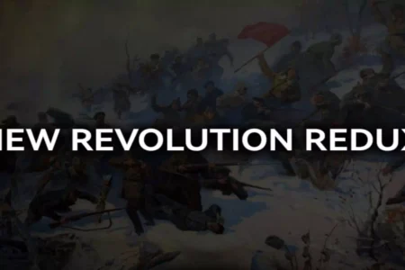 New Revolution Redux