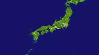 The Era of the Rising Sun