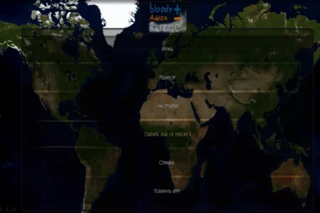 Bloody Addon ±