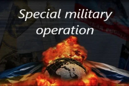 Special Military Operation