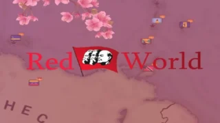 Red World (IT-сетка)