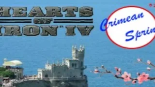 Crimean Spring (HoI 4)