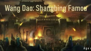 Wang Dao: Shangbing Famou