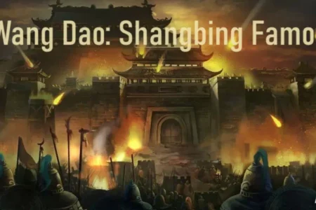 Wang Dao: Shangbing Famou