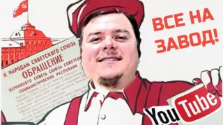 AoH 2: Bizarre Mod