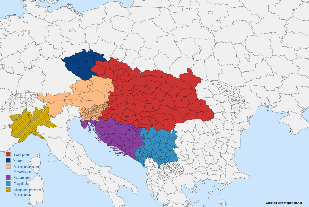 Начало Востания в Австро-Венгии. 1920 год