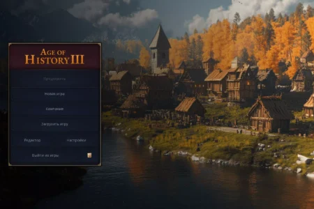 Russian Translation Hotfix