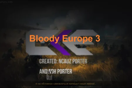 Bloody Europe 3