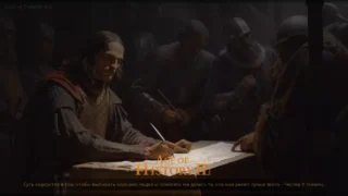 AoH 3: Loading Screen Quotes