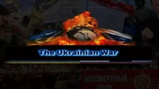 AoH 2: The Ukrainian War