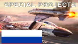 Cold War Special Projects Rus