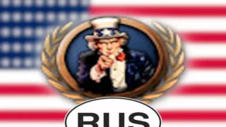 Русский перевод USA Rework