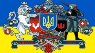 HoI 4: Ukraine Above All