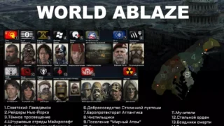 AoH 2: World Ablaze