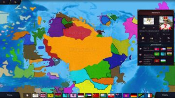 Nikita Kingdoms-1