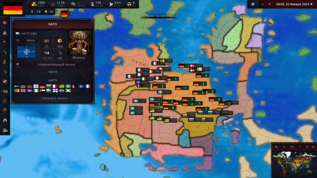 Nikita Kingdoms-2