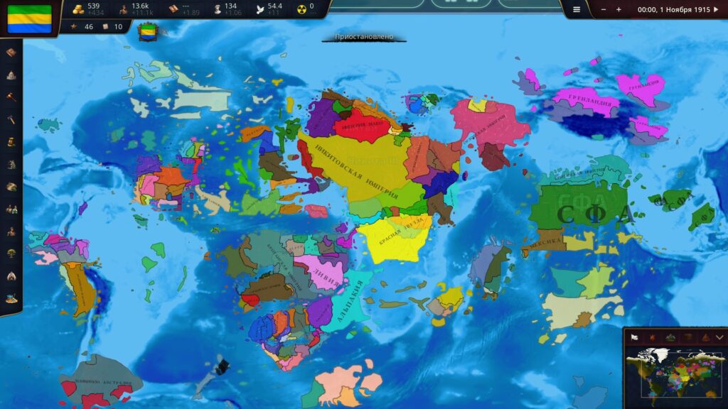 Nikita Kingdoms-7