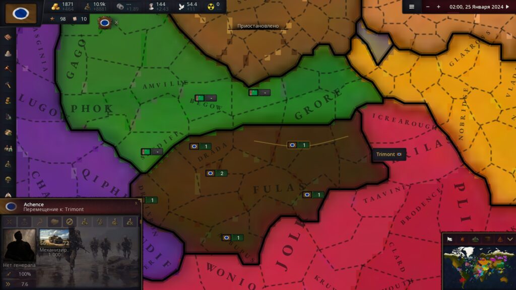 Nikita Kingdoms-9