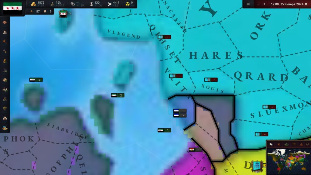 Nikita Kingdoms-13