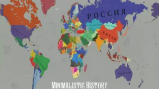 Minimalistic History