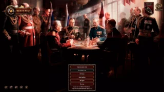 HoI 4: Age of the Steam Maсhines