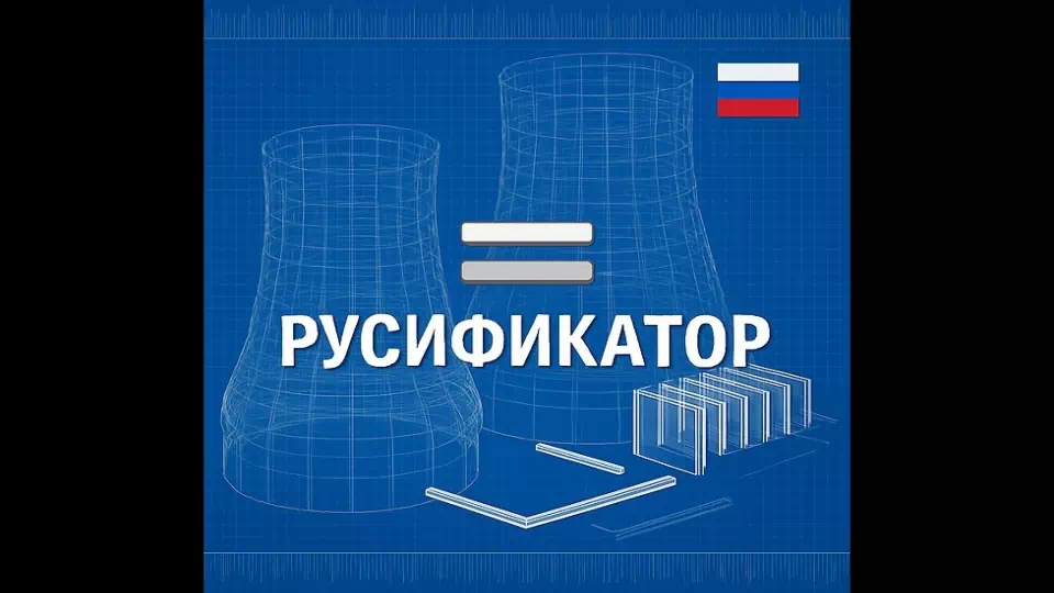 Better Mechanics : Extended Projects Rus