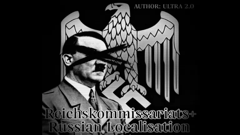 Reichskommissariats+ Russian Localisation