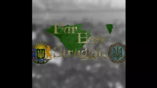 HoI 4: Far East Struggle