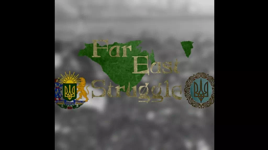 HoI 4: Far East Struggle