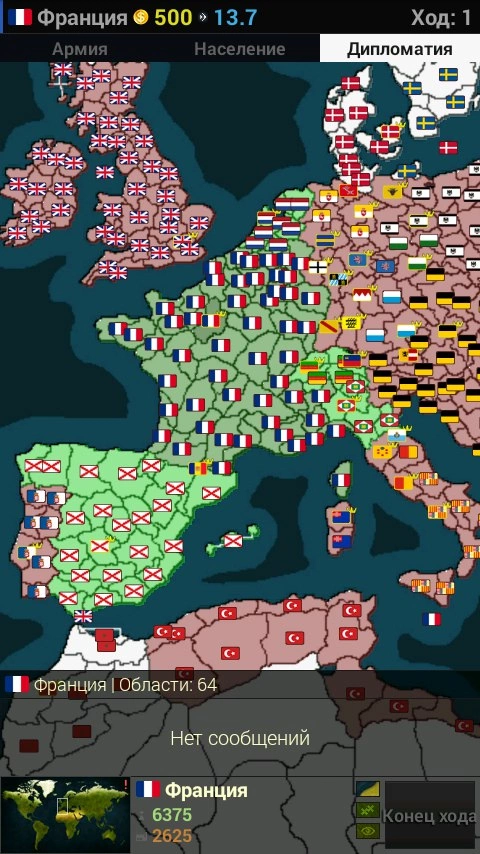AoC2Province - Napoleonic Wars-1