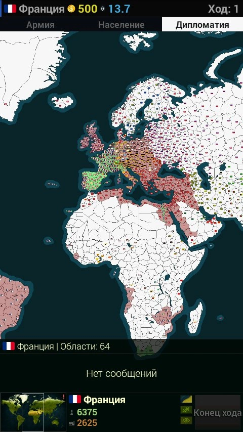 AoC2Province - Napoleonic Wars-2